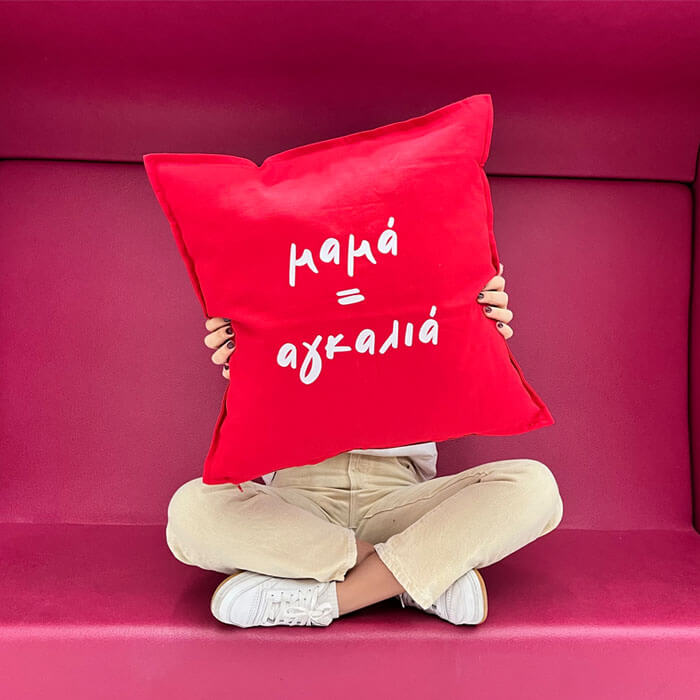 Κόκκινο προσωποποιημένο μαξιλάρι με όνομα ή ατάκα