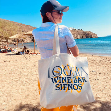 Φτιάξε μεγάλη εκρού tote bag 280 gsm με λογότυπο (Min 10 κομμάτια)