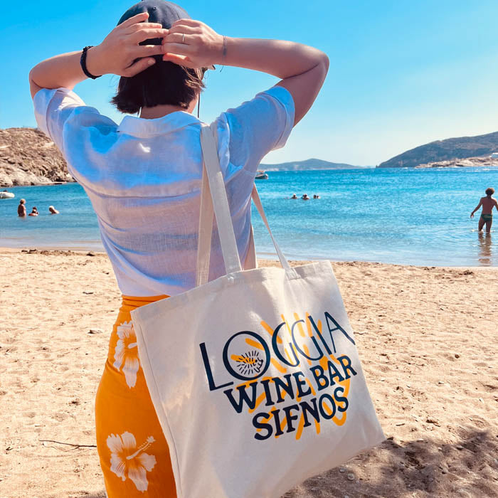Φτιάξε μεγάλη εκρού tote bag 280 gsm με λογότυπο (Min 10 κομμάτια)