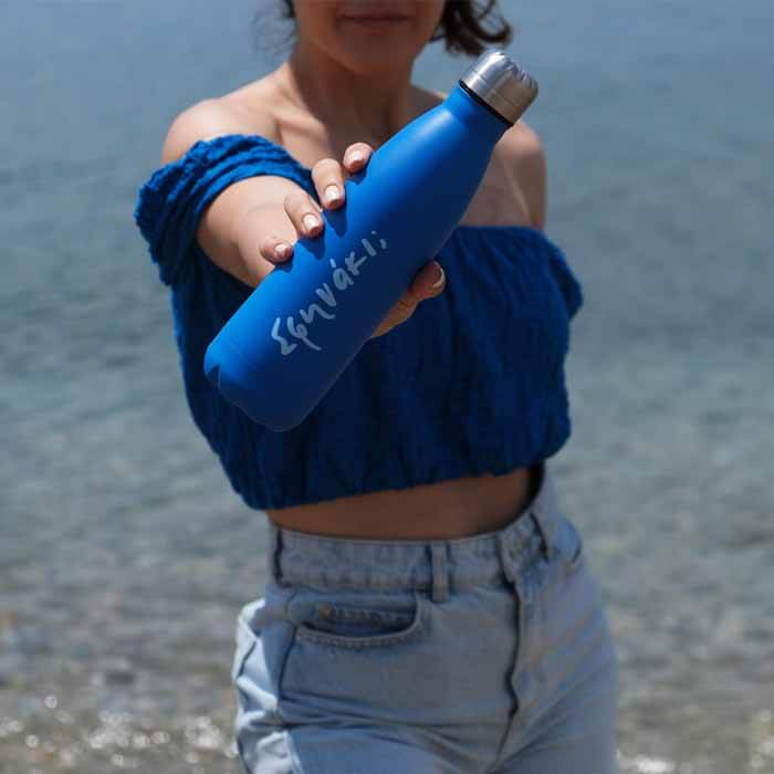 μπλε personalised μπουκάλι θερμός 500ml με την καλοκαιρινή ατάκα σου