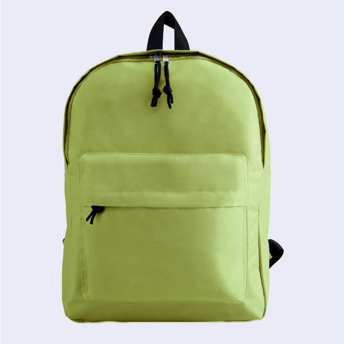 λαχανί σχολική τσάντα δημοτικού με όνομα ή ατάκα