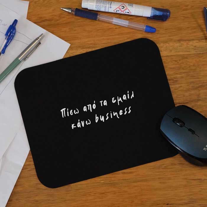 προσωποποιημένο mousepad με ατάκα