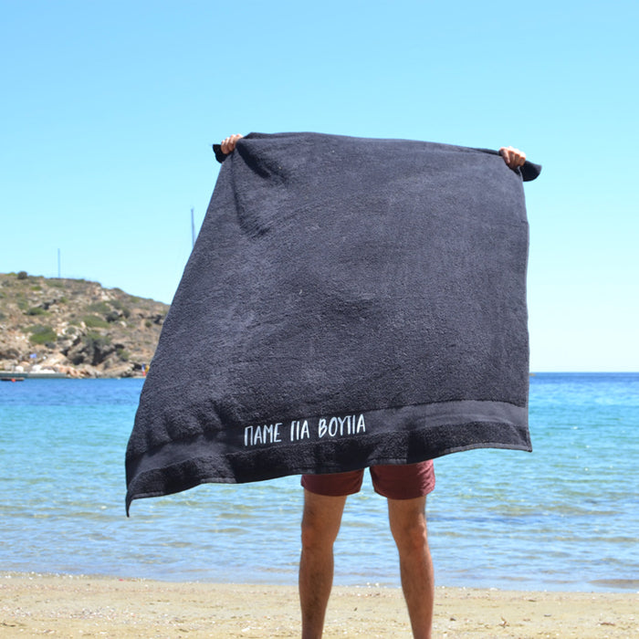 πετσέτα θαλάσσης, 100% οργανικό βαμβάκι,  100x180cm, με ατάκα 