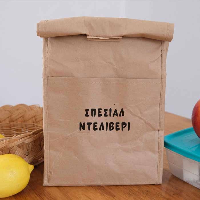 προσωποποιημένη ισοθερμική τσάντα φαγητού με όνομα ή ατάκα