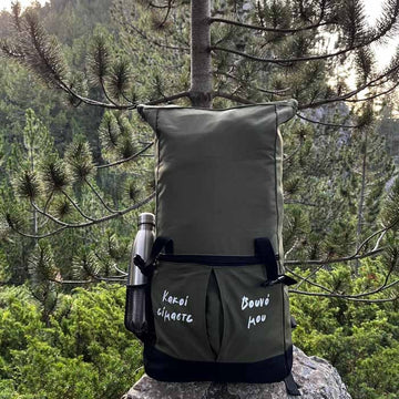 προσωποποιημένο backpack με ατάκα ή όνομα