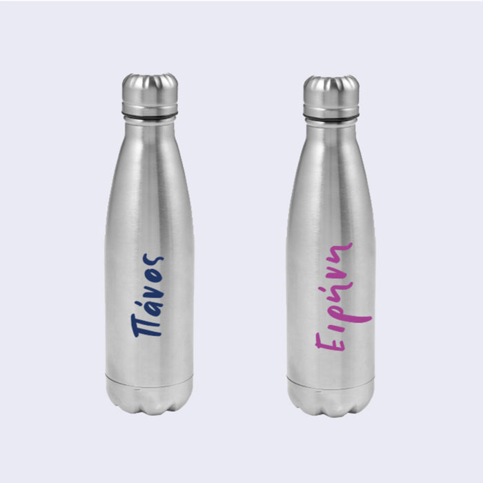 σετ 2 stainless μπουκάλια θερμός 500ml με όνομα