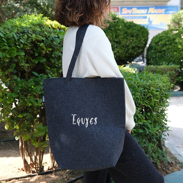 προσωποποιημένη shopper bag με ατάκα