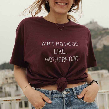 unisex tshirt με ατάκα 