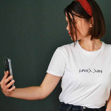 unisex tshirt  με ατάκα 